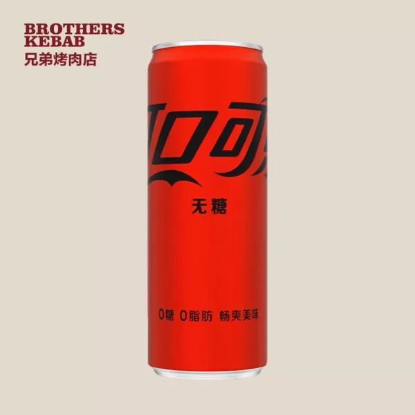 Coke Zero